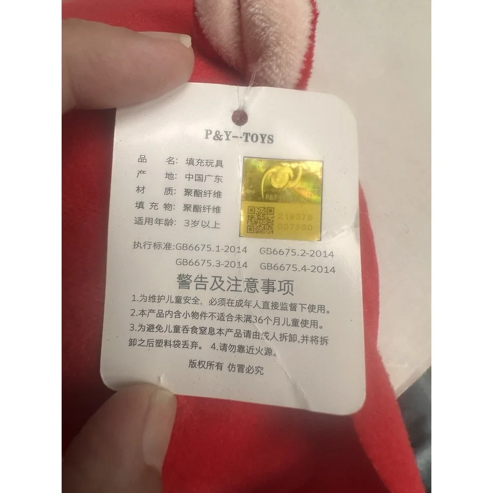 2024 Dragon Year Plush Doll Embroidery Standing Chinese Zodiac Spring Festival